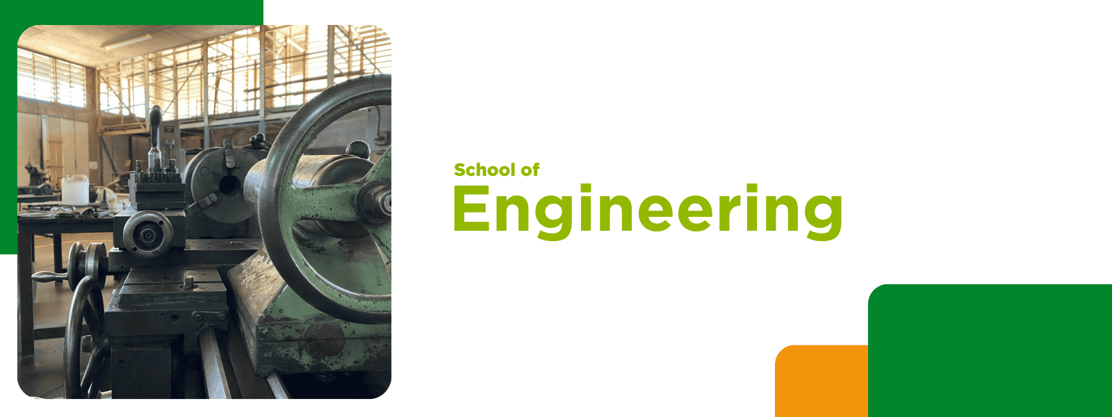School of Engineering