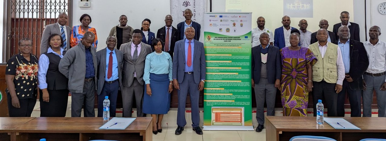 Stakeholder engagement meeting with TEIs administrators, March 2025